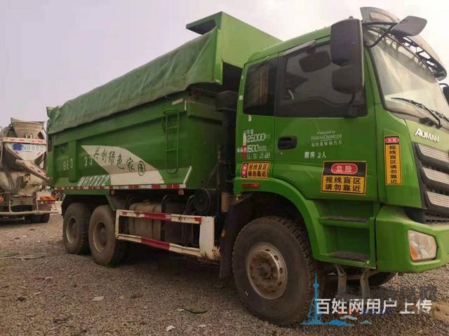 出售二手欧曼渣土车 350马力 5.6米大箱 国五