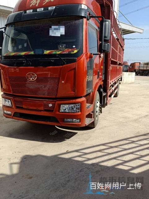 国五解放6米8苍栏式载货车