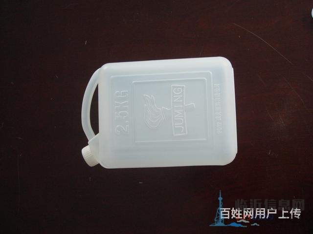 车间普工