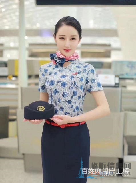 山东临沂苍山2021招聘优雅高铁乘务员