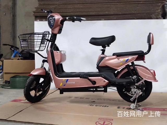 全新电动自行车处理了