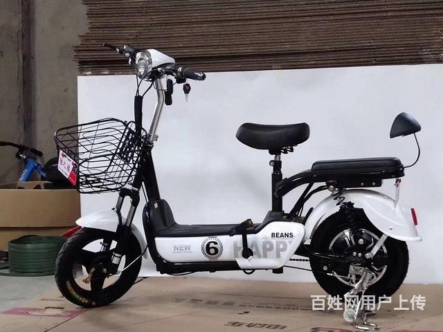 全新电动自行车处理了