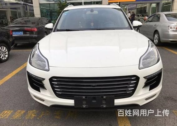 临沂喜相逢以租代购低首付分期零门槛当天提