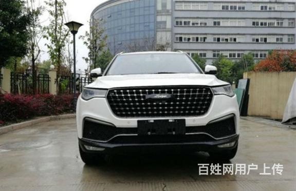 临沂喜相逢以租代购低首付分期零门槛当天提