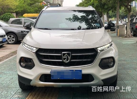 临沂喜相逢以租代购低首付分期零门槛当天提