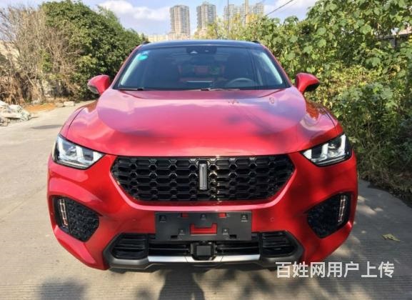 临沂喜相逢以租代购低首付分期零门槛当天提