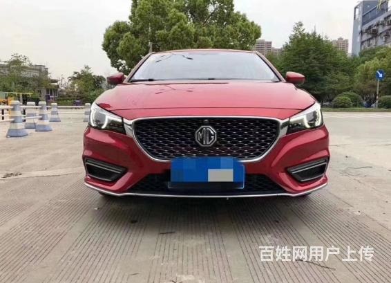 临沂喜相逢以租代购低首付分期零门槛当天提