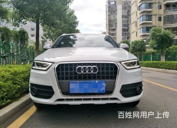 临沂喜相逢以租代购低首付分期零门槛当天提