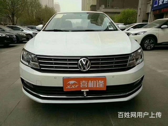 临沂喜相逢以租代购究竟怎么样？