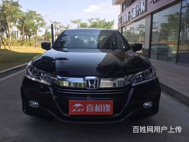 临沂喜相逢以租代购究竟怎么样？