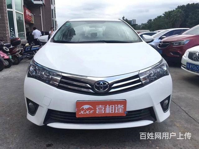 临沂喜相逢以租代购究竟怎么样？