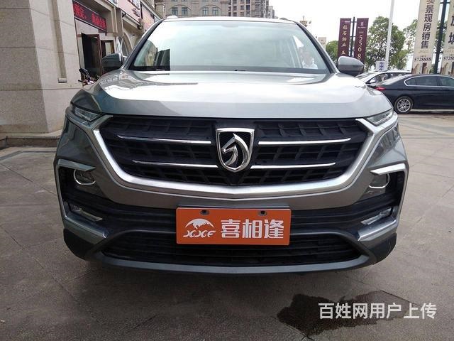 临沂喜相逢以租代购究竟怎么样？