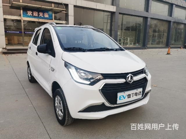雷丁电动轿车