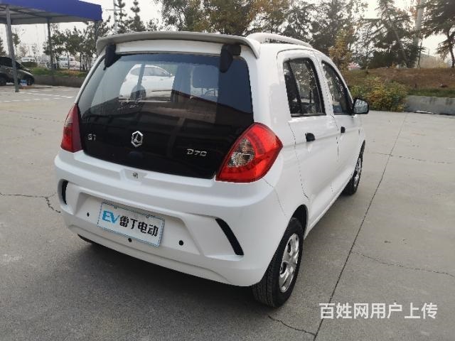 雷丁电动轿车