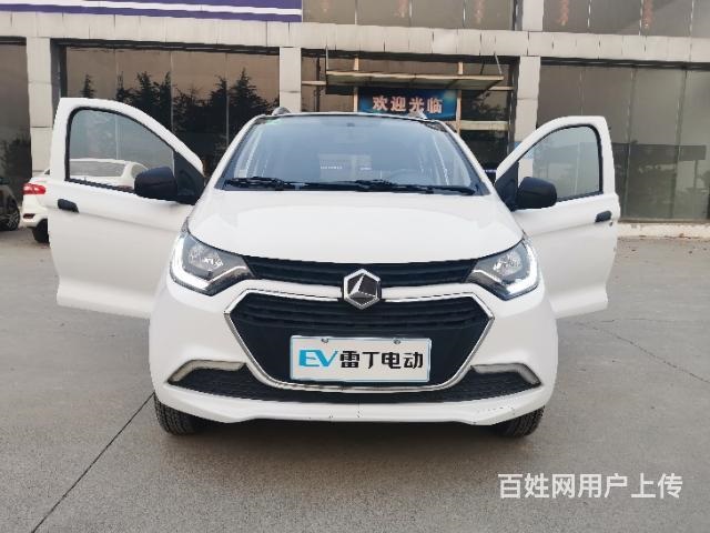 雷丁电动轿车
