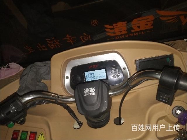 电动三轮车