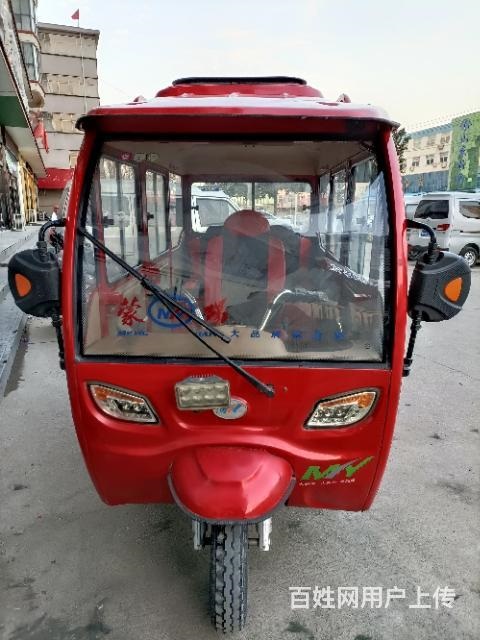 电动三轮车转让手续齐全满电可以行驶170里路
