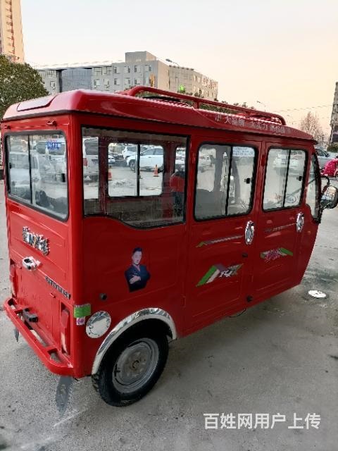 电动三轮车转让手续齐全满电可以行驶170里路