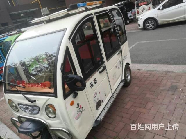 金迪电动三轮车出售出售