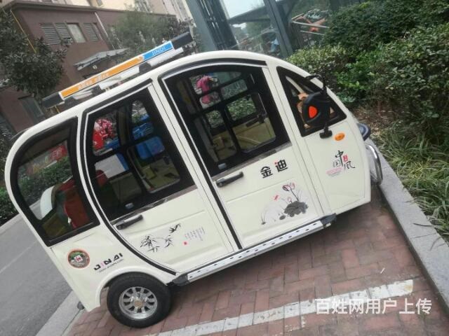 金迪电动三轮车出售出售