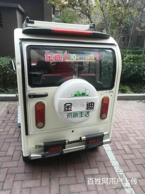 金迪电动三轮车出售出售