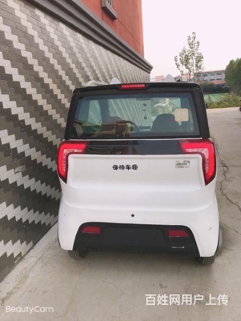 转让一辆高颜值小电轿