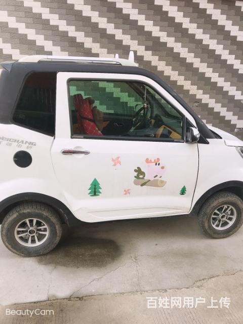 转让一辆高颜值小电轿