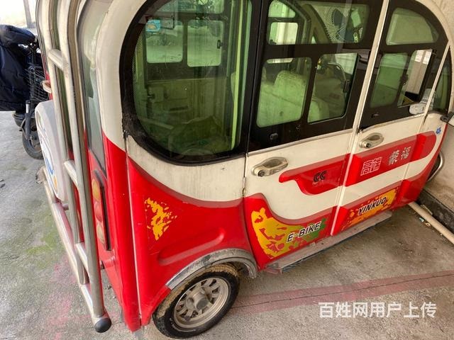 骑不到了便宜卖了
