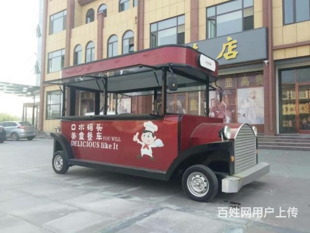 临沂电动餐车订做厂家 小吃车订做 美食车厂家