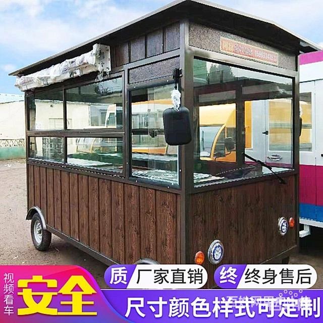 临沂电动餐车订做厂家 小吃车订做 美食车厂家