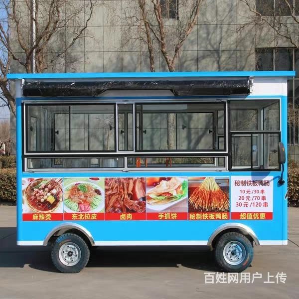 沂水小吃车订做厂家电动餐车小吃车美食车厂家直销