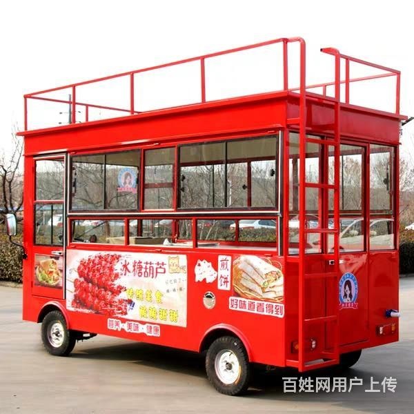 沂水小吃车订做厂家电动餐车小吃车美食车厂家直销