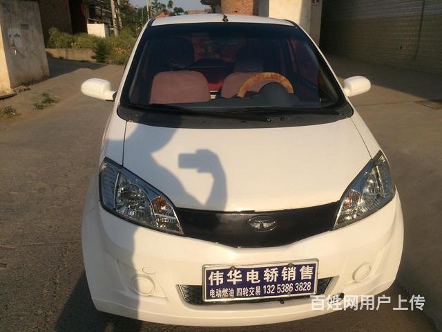 大阳两座 永源四座 老年代步车