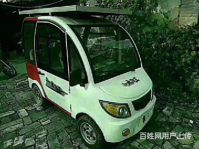 大阳两座 永源四座 老年代步车