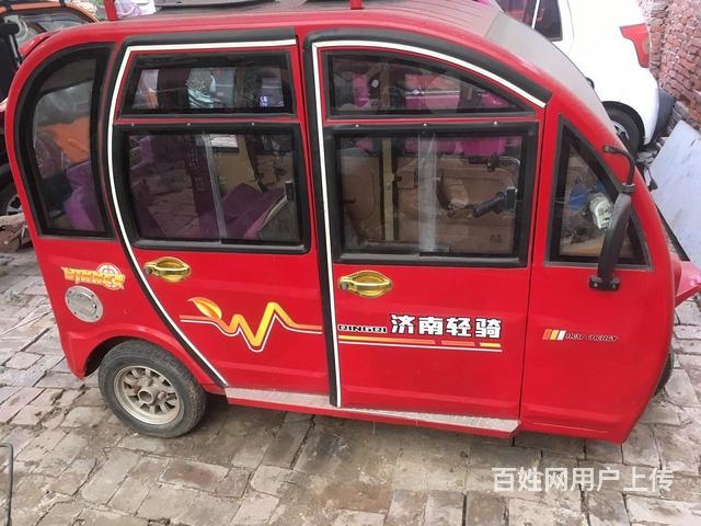 大阳两座 永源四座 老年代步车