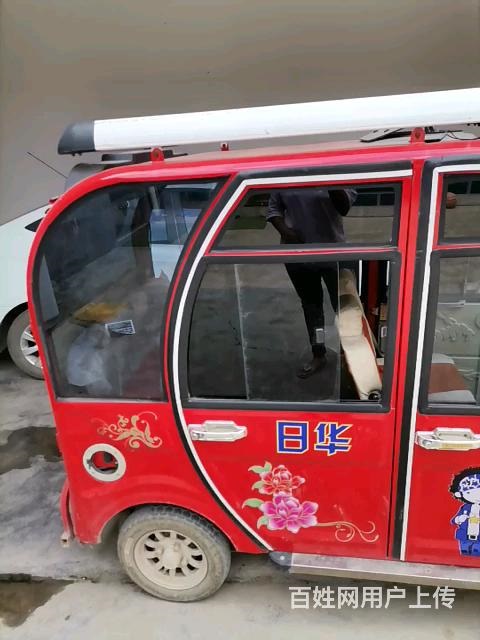 二手电动车