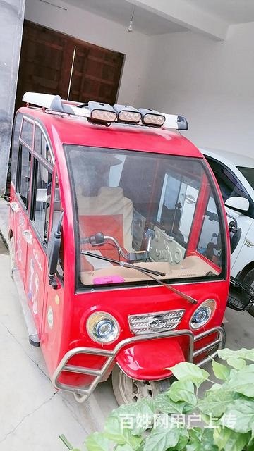 二手电动车