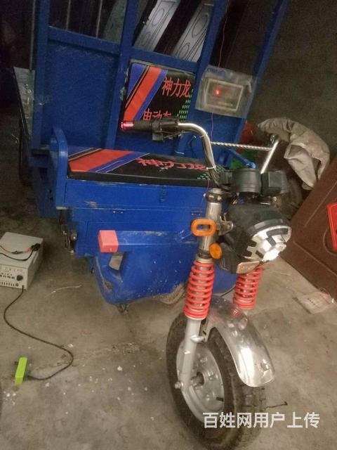 转让升降三轮车