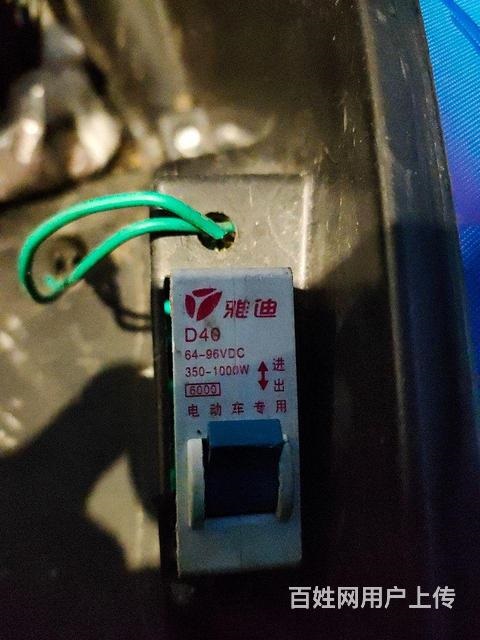 雅迪战警电动车（9.5成新