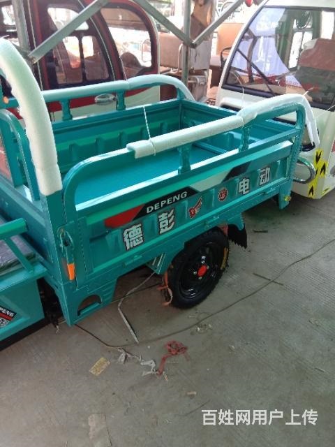 低价处理一批高端名牌电动三轮车