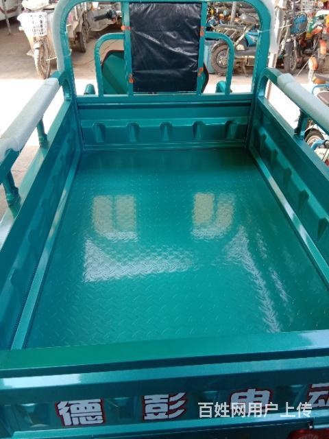 低价处理一批高端名牌电动三轮车