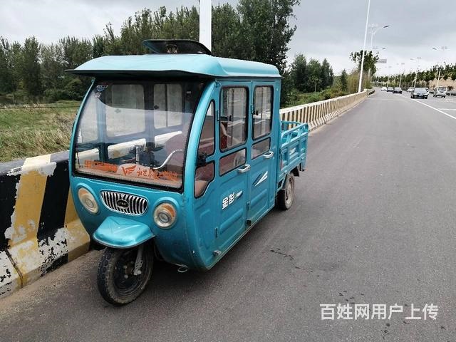 金彭三轮车