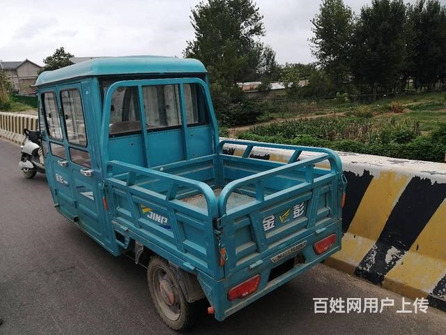 金彭三轮车