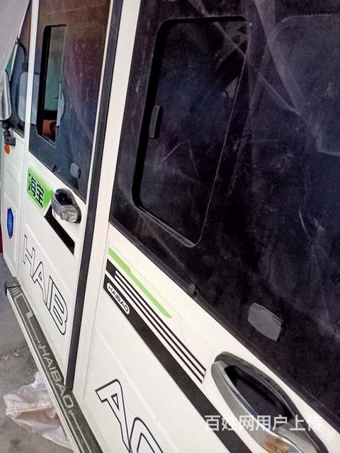 急！急！出售海宝电动三轮车