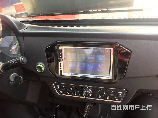 永源 大阳电动四轮