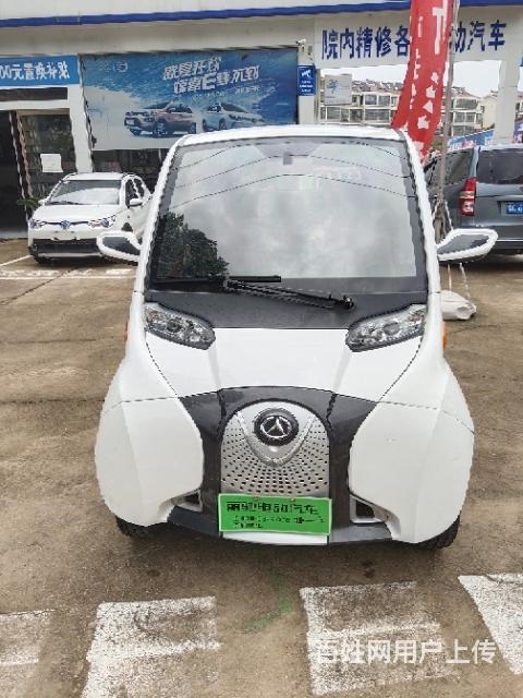 九九成新丽驰电动轿车