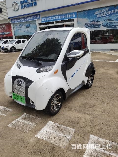 九九成新丽驰电动轿车