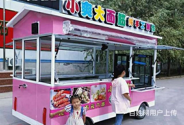 沂南快餐车房车移动早餐车流动推车摆摊小吃车