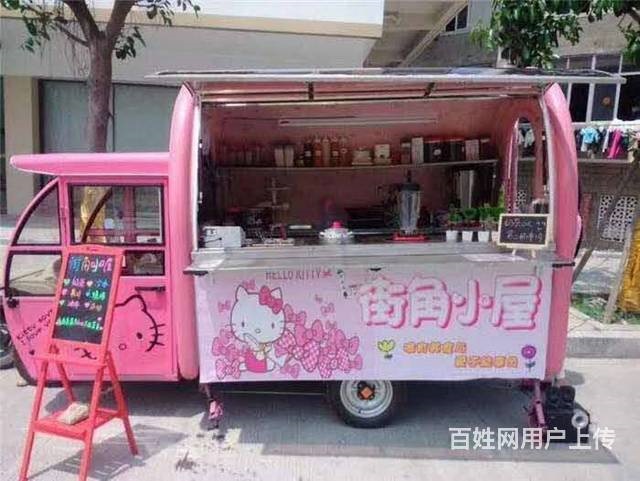 沂南快餐车房车移动早餐车流动推车摆摊小吃车