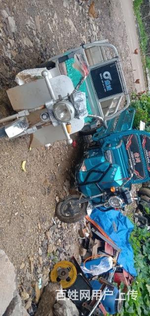 电动三轮车